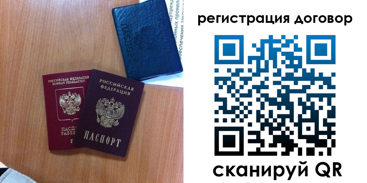 форма 3 в Павловском Посаде
